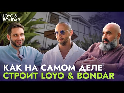 Видео: Как проверить качество строительства на Бали: инструкция для инвестора от LOYO & BONDAR