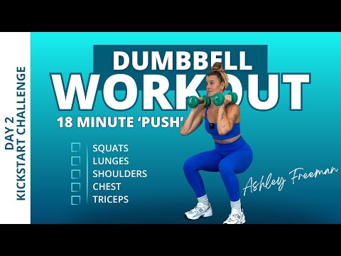 Видео: 18-МИНУТНАЯ ТРЕНИРОВКА С ГАНТЕЛЯМИ || День 2. Быстрый старт..