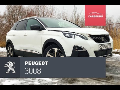 Видео: Peugeot 3008 тест-драйв, Tiguan на моноприводе не нужен.