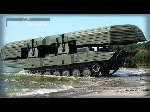 Видео: Гусеничный самоходный паром ГСП