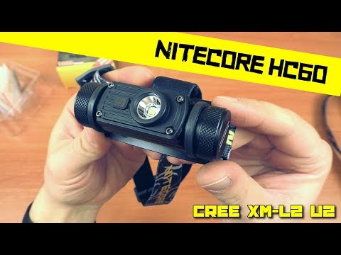 Видео: 😱 ВОТ ЭТО ДА!!! 🔦 МОЩНЫЙ ЯРКИЙ НАЛОБНЫЙ ФОНАРЬ NITECORE HC-60 НА ДИОДЕ XML-L2 U2