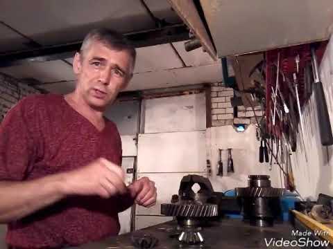 Видео: Ремонт дифференциала раздаточной коробки Соболь 4Х4