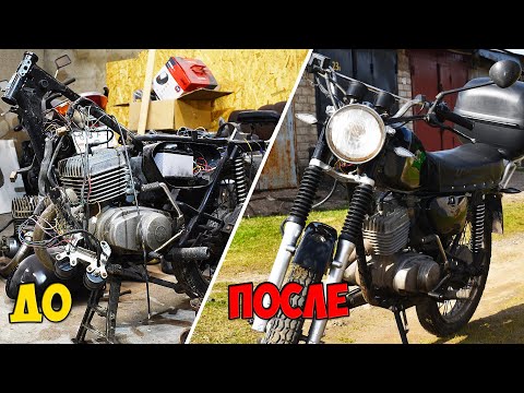 Видео: Новая внешка МИНЧИКА. Хотел поменять вилку, но сделал полный ребилд. Тюнинг мотоцикла Минск