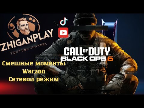 Видео: Топ игры на PS 5 Прохождение