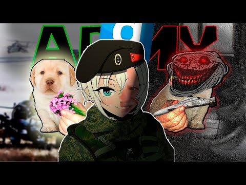Видео: Армейка Ностальжи - Garry's mod | Карасия