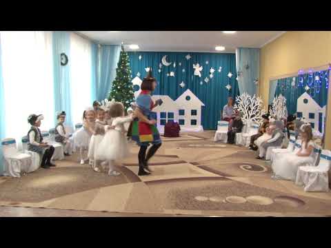 Видео: Гра "Хвостик"