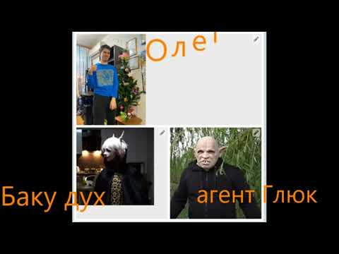 Видео: Русский голос дубляжа Олег Чернов часть вторая #028