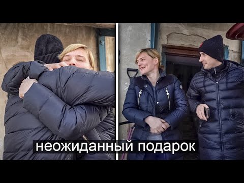 Видео: ЛЮДА СЛОМАЛАСЬ. Лёха рассказал из-за кого…