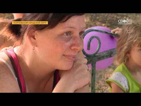 Видео: Жить рядом с лепрозорием - не опасно для жизни