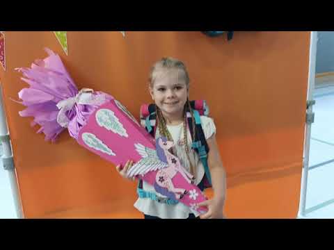 Видео: Праздник для Софии .Первый раз в первый класс -( 8. 08 .23)