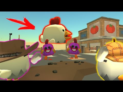 Видео: 😱ГИГАНТСКИЙ ПЕТУХ В ЧИКЕН ГАН! **проверка мифов** |CHICKEN GUN