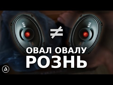 Видео: Первый проект на овалах?