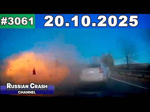 Видео: ДТП. Подборка на видеорегистратор за 20.10.2025 Октябрь 2025