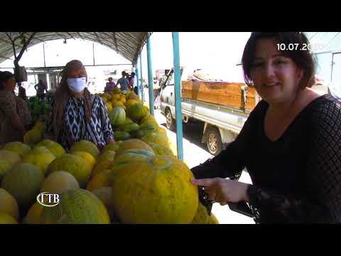 Видео: Спитаменский район "Авган-базар"