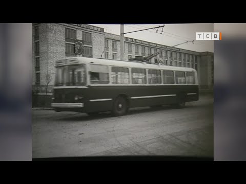 Видео: Первые троллейбусы в Тирасполе. Как это было