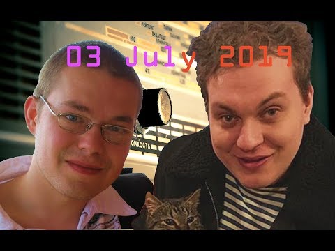 Видео: Юрий Хованский в гостях у Ежи Сармата (03.07.2019)