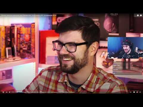 Видео: DeadP47 смотрит Вертолёта «Как сочетаются феминизм и золотые осадки?» и пытается выжить