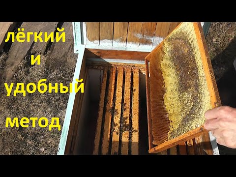 Видео: метод Блинова - не трудозатратный метод