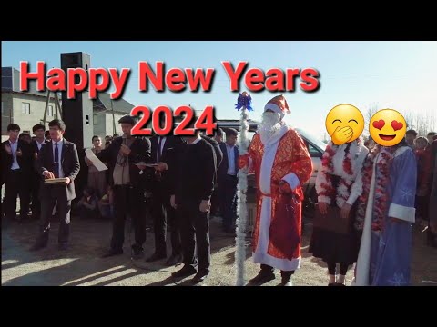 Видео: Янги Йил 2024. Yangi yil 2024 (Урта Кайнар)