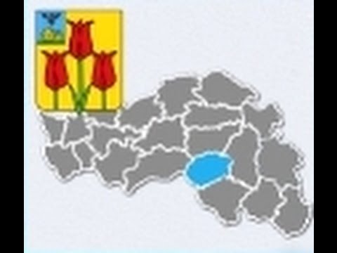 Видео: Волоконовский район