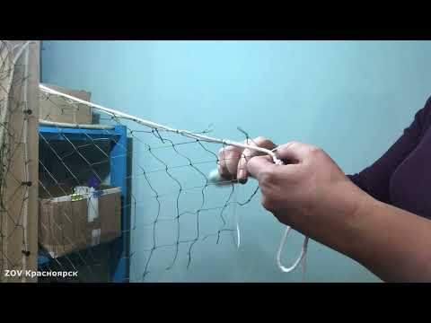 Видео: Сети дели, как оплести шнуром. Этап 3