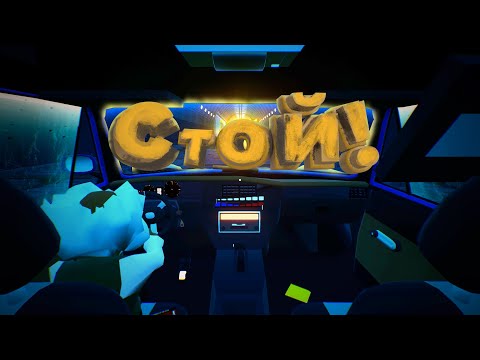 Видео: ВЫРУЛИВАЕМ ситуацию | Backsseat Drivers