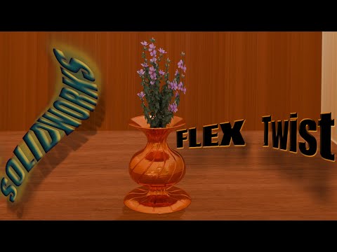 Видео: SOLIDWORKS Flex – Twist: простое решение для сложных скручиваний