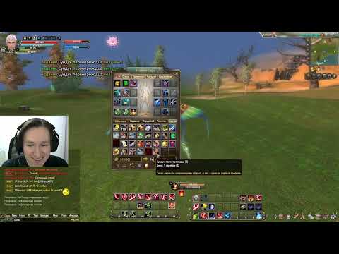 Видео: PERFECT WORLD 2025 — НЕ ИГРА, а СПЛОШНЫЕ СТРАДАНИЯ