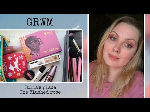 Видео: Собирайся со мной. Julia's place The Blushed Rose. GRWM.