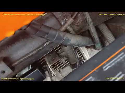 Видео: 14тс 10 ошибка 7