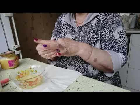 Видео: 60. Делаю маску для рук🤚🖐️🍋🥚