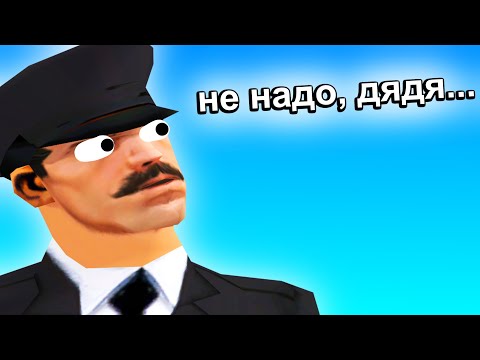 Видео: СЕРВЕР ХОТЯТ ЗАКРЫТЬ