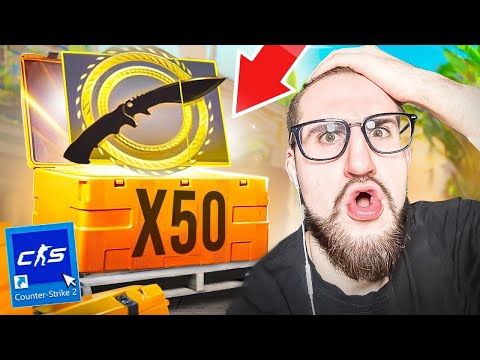 Видео: ЭТО ЧУДО! ВЫБИЛ САМЫЙ РЕДКИЙ КУКРИ НОЖ из KILOWATT КЕЙСА в КС2! ОТКРЫЛ 50 КИЛОВАТ КЕЙСОВ в CS2