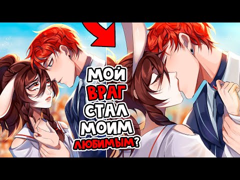 Видео: 😱  Майнкрафт но Я СТАЛА АЙДОЛОМ и Теперь Притворяюсь, что Я - ПАРЕНЬ! [45]