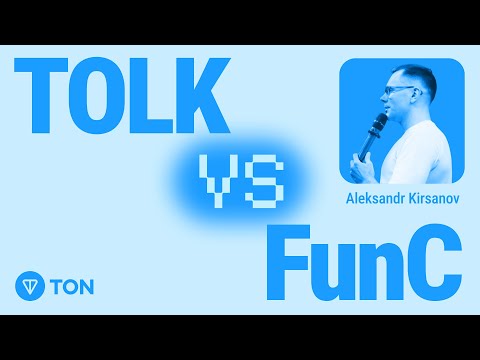 Видео: НОВЫЙ ЯЗЫК РАЗРАБОТКИ НА TON | ЧТО ТАКОЕ TOLK? | ПОЧЕМУ ОН ПРОЩЕ И ЭФФЕКТИВНЕЕ FUNC | БУДУЩЕЕ ЯЗЫКА
