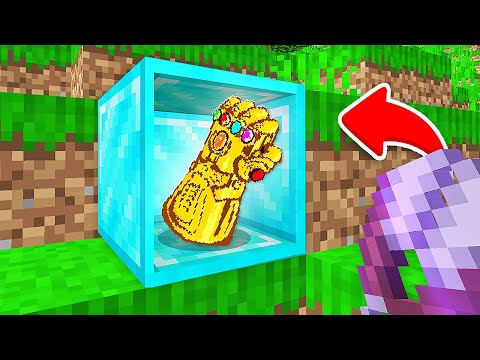 Видео: Майнкрафт, но ВСЕ БЛОКИ МОЖНО ОТКРЫТЬ (Minecraft)