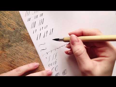 Видео: Каллиграфия остроконечным пером. Знакомство с инструментом. Уровень подготовки- 0.