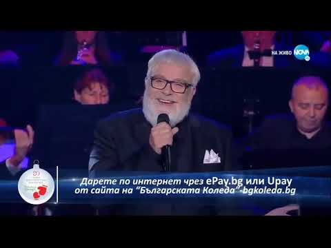 Видео: Синева - Владо Пенев и Левон Манукян