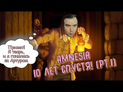 Видео: ◈ BlackUfa: ВООБЩЕ НЕ СТРАШНО ◈