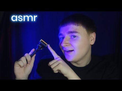 Видео: ASMR ты в барбершопе💈
