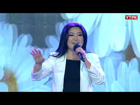 Видео: Кенже Дүйшеева “Аппак гүлдөр”
