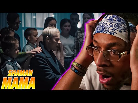 Видео: SHAMAN - МАМА (Премьера клипа 2024) (Reaction)