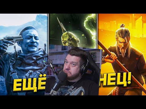 Видео: 23 ГЕНИАЛЬНЫХ МЕХАНИК СМЕРТЕЙ В ИГРАХ! | Реакция на LukassKane