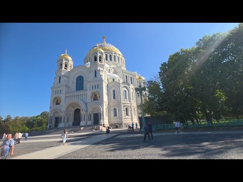 Видео:  Кронштадт ♥️Очень красивый морской собор ⛪️