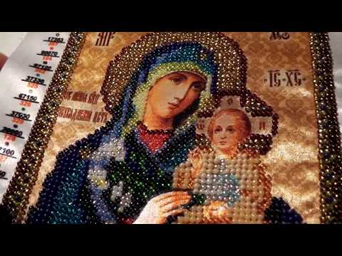 Видео: Вышивка бисером. Икона + советы начинающим!