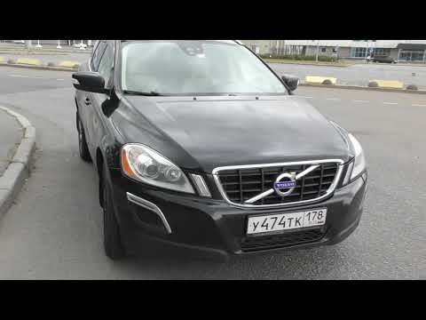 Видео: Первичный осмотр Volvo XC60 за 1 ЛЯМ