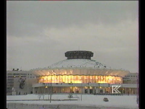 Видео: Фрагмент перехода от ЧГТРК к МГТРК 1999г