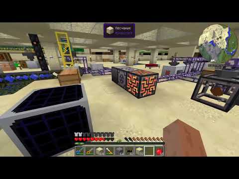 Видео: №48 Let's Play  Энергохранилище на 40м и переделка энерго системы