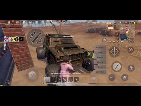 Видео: ТРИО ВЫЖИВАНИЕ/НА СКАМ СЕРВЕРЕ Х5 СДЕЛАЛИ ПЕРЕЗАПУСК 