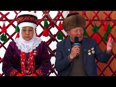 Видео: Жан-Дүйнө \ Кара-Талаа айылынын каармандары